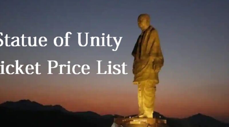 Statue of unity ticket price list